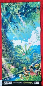 RARE! 2006 CHILDREN OF MANA Nintendo Video Game  = Poster 22 x 10.5 - Picture 1 of 1