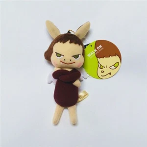 Yoshitomo Nara Peluche Doll Catena Ripiena nuova - Foto 1 di 3