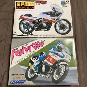 Honda Cbx400f Plastic Model Kit 1/12 Scale Motorcycle Hobby Assembly Building - Picture 1 of 4