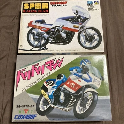 Honda Cbx400f Plastic Model Kit 1/12 Scale Motorcycle Hobby Assembly Building - Image 1 of 4