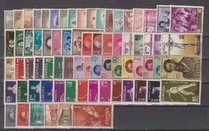 SPAIN AÑO 1960 NUEVO MNH ESPAÑA -EDIFIL ( 1254 - 1325 ) COMPLETO SIN FIJASELLOS - Imagen 1 de 1