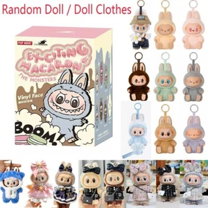 эPOPMARTS Monster Bag Charm Pendant Keychain / Doll Clothes Blind Box,· - Picture 1 of 36