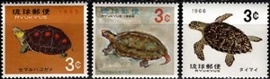 Ryukyu Islands - 1965-66 - Turtles Series Complete Set of 3 Mint # 136 - # 138 - Picture 1 of 1