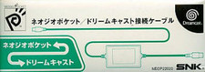 SNK Neo Geo Pocket Dreamcast Link Cable Neop22020 Wired Console Black Japan 1999