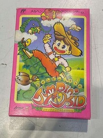 ASMIK Jumpin' Kid Jack & the Beanstalk Famicom Game Used with Box & Manual