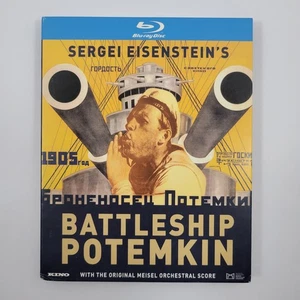Battleship Potemkin (Blu-ray, 1925) - Picture 1 of 7