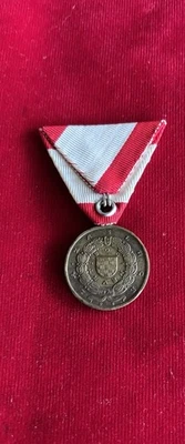 Croatia 1941 Za Zasluge Dmitar Zvonimir - Image 1 of 2