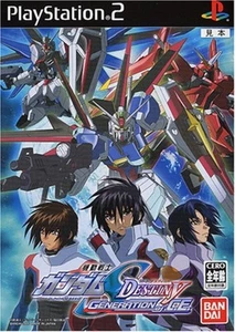 Mobile Suit Gundam SEED DESTINY ~ GENERATION of C.E. ~ F/S w/Tracking# Japan New - Picture 1 of 3