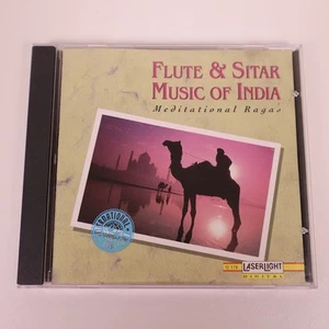 Flute & Sitar Music of India CD Vijay Raghav Rao National Sitar Ensemble - Bild 1 von 3