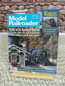 Model Railroader March 1993 - Picture 1 of 2