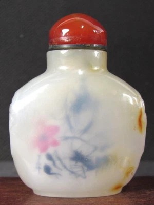 Chinese Six Goldfish Inside Hand Painted Agate Glass Snuff Bottle - Image 1 of 4