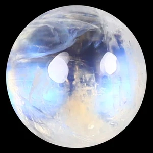 1.80 ct AAA Extraordinary Round Cabochon Shape (7 x 7 mm) Rainbow Blue Moonstone - Picture 1 of 1