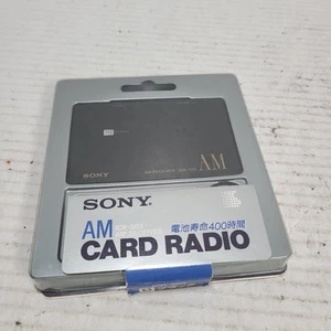 Sony Rare AM Card Radio ICR-503 Operation - Picture 1 of 10
