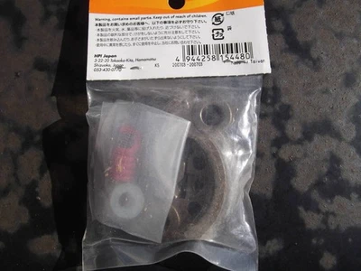 HPI Baja High Response Clutch RC Car Performance Part 15448 - Image 1 of 2