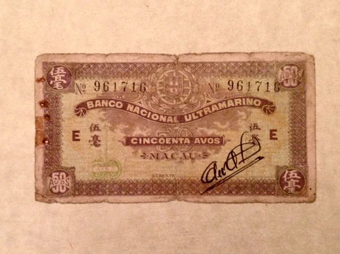~ Macau / Macao 50 Avos 1944 P 21 Series D Cover