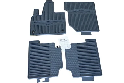 07-08 Alfombrillas de goma Pacifica 82210094AD grises para todo clima nuevas de fábrica OEM Foto 1 de 4