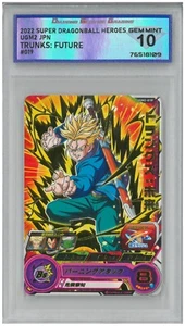 Super Dragonball Heroes TRUNKS: FUTURE 2022 #UGM2-019 💎 DSG 10 gemas como nuevo - Imagen 1 de 2