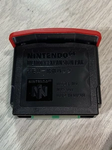Nintendo 64 Expansion Pak Pack Official N64 Memory Pack OEM Original NUS-007 - Picture 1 of 3