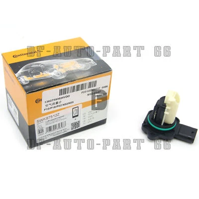 Оригинальный датчик массового расхода воздуха MAF для 2010-2017 BMW X3 X4 X5 X6 335i 535i 640i - Изображение 1 из 4