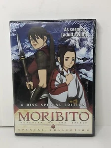 Moribito: Guardian Of The Spirit DVD Anime Special Collection - Picture 1 of 2