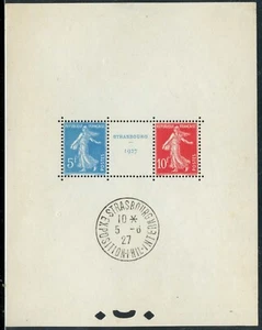 France Sc 241 Ultra Carm 5-10fr Strasborg Souvenir Sht w/Exhibition Cxl MNH OG - Picture 1 of 1