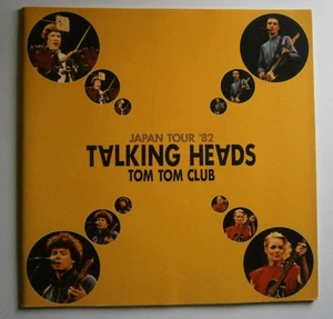 TALKING HEADS: 1982 JAPANESE TOUR PROGRAMME - Picture 1 of 7