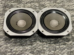 JBL LE5-9 Lautsprecher Paar funktionstüchtig gebraucht JP - Bild 1 von 7