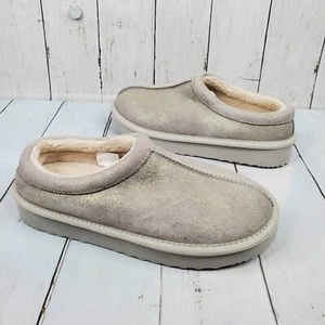 Amira Suede Clog Slippers Stars Above Womens Size 6 Metallic Gold - Picture 1 of 15