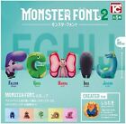 Monster Font 2 alle 5 Typen Set Full Comp Gacha Gacha Figur Japan Spielzeugkabine