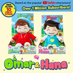 NEU: Omar & Hana sprechende & singende interaktive Puppen von DESI DOLL - Bild 1 von 6