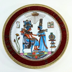 EgyptAir Egyptian Fine Royal Porzellan Teller Egypt Air 7,5" Durchmesser - Bild 1 von 2