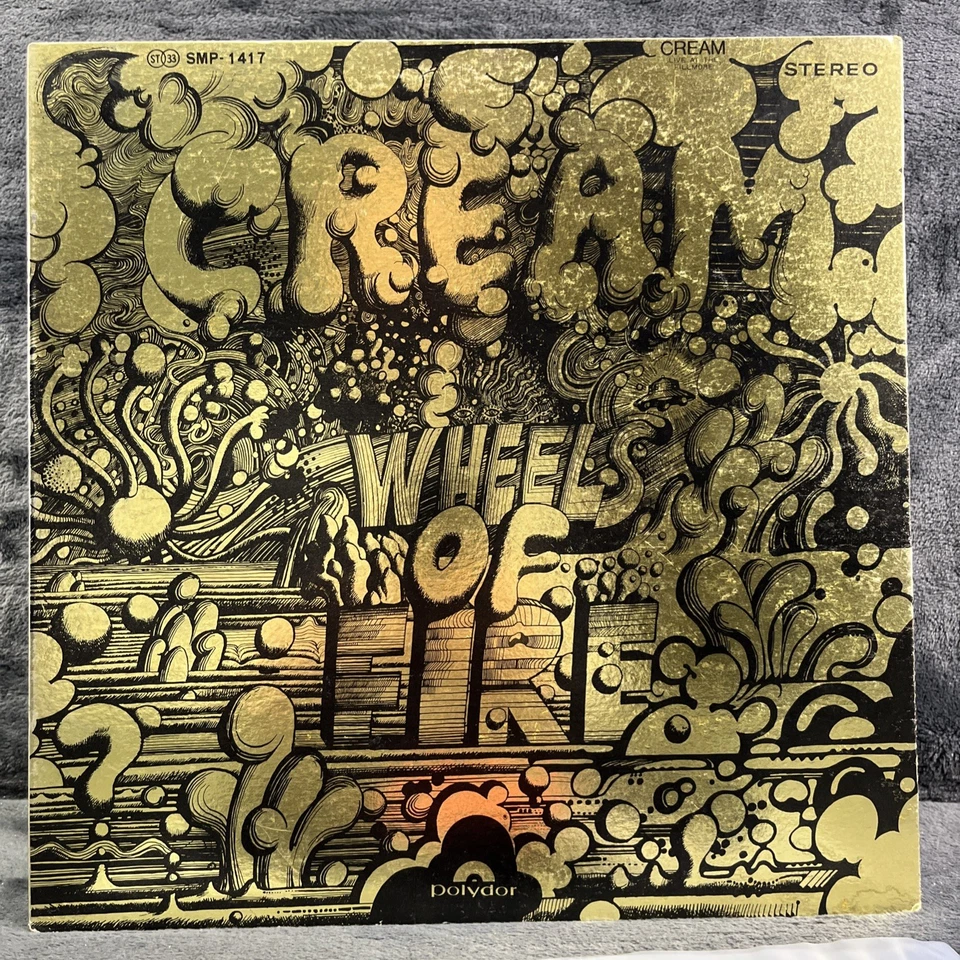 Cream – Wheels Of Fire Japan Pressing LP Vinyl Record Gold Sleeve Psych Rock - Bild 1 von 4