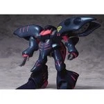 Máquina de tracción especial MS EN ACCIÓN Qubeley mk-II LP Foto 1 de 1