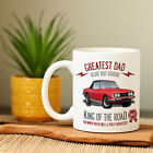 Personalised Triumph Stag Mug Classic Car Cup Motor Garage Birthday Dad Gift