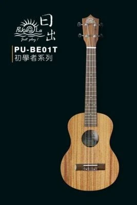 PukanaLa Model BE01T Tenor Ukulele with Sapele Mahogany Top, Back and Sides - Image 1 of 4