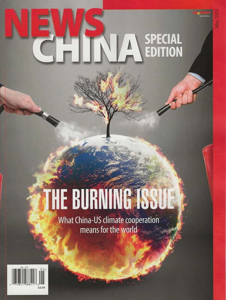 BRAND NEW News China Magazine May 2025 THE BURNING ISSUE China-US Climate HTF Foto 1 de 1