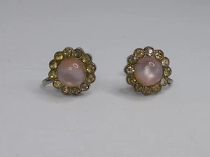 Vintage Coro Moonstone Rhinestone Screw Back Earrings Pegasus - Bild 1 von 8