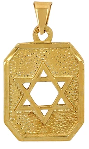 14K Gold Star of David Pendant Octagon Hammered Design - 2.42g -30mm x 17mm #59 - Picture 1 of 1