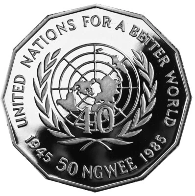 ZAMBIA 50 Ngwee 1985 Silver Proof '40th Anniversary of United Nations' Mint Box - Image 1 of 4