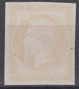 FRANCE : ESSAI DU NAPOLEON III 25c JAUNE TRES PALE NEUF SANS GOMME - Picture 1 of 2