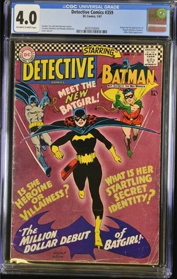 Detective Comics #359 CGC 4.0 • 1st Batgirl - Barbara Gordon • Batman • DC 1967 - Image 1 of 2