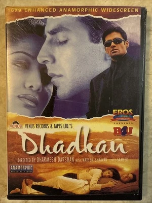 Dhadkan (DVD, 2000) – Akshay Kumar, Sunil Shetty, Shilpa Shetty Bollywood Drama - image 1 of 4