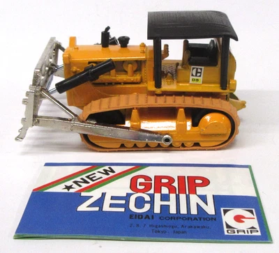 1970's Eidai Grip Zechin #8 CATERPILLAR D5 RAKEDOZER 1/64 diecast Mint in Box - Image 1 of 4
