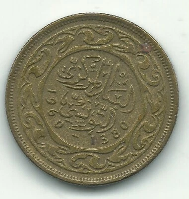 HIGH GRADE 1960 TUNISIA 10 MILLIM COIN-APR142 - Image 1 of 2