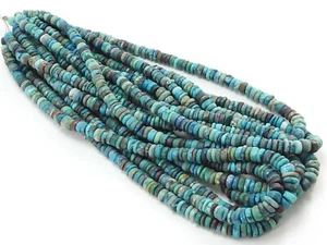 Shattuckite Smooth Matte Polished Tire Bead Coin Button Wheel 16Inches Strand - Picture 1 of 8