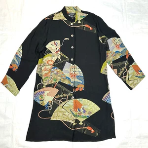 CITRON Santa Monica Womens sz S Black Silk ORIENTAL MANDARIN Collar Tunic Blouse - Picture 1 of 10
