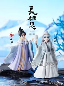 Lost You Forever Model Xiaoyao CangXuan Xiang Liu 11,5 cm Figur Geschenk Neu Statue - Bild 1 von 13
