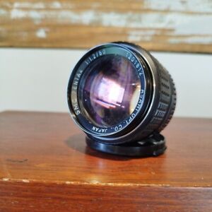 SMC Pentax 50mm f/1.2 Lens