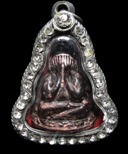 Phra Pidta Sam Kler, LP Tha Wat Phaniang Taek, Thai Amulet - Picture 1 of 9