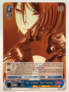 Weiss Schwarz "On Violin" Rui Yashio BD/WE34-E36 NM/M - Bild 1 von 1